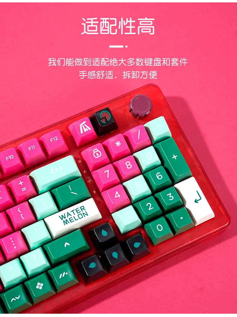 SA watermelon keycap Set abs plastic retro beige for mechanical keyboard beige grey cyan gh60 xd64 xd84 xd96 87 104