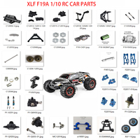 XLF F19A F19 1/10 RC Car Spare Parts:Suspension arm Differential Drive Shaft Tires Servo chassis ESC etc