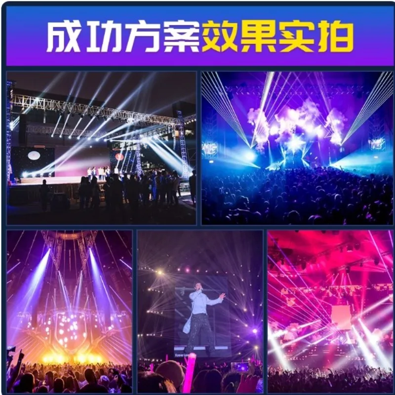 

Touch II DMX512 Lighting Controller, Professional Stage Light Console with Flight Case for Club Disco Show