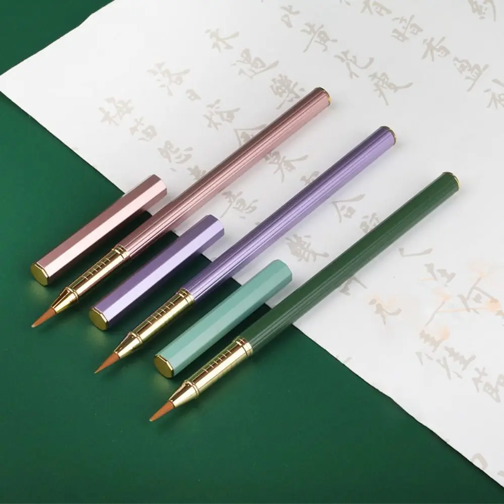 Metal Rod Fountain Pen Type Small Script Inktight Soft Hair Portable Calligraphy Brushes 2.6 Ink Sac Small Block Brush Pen Copy