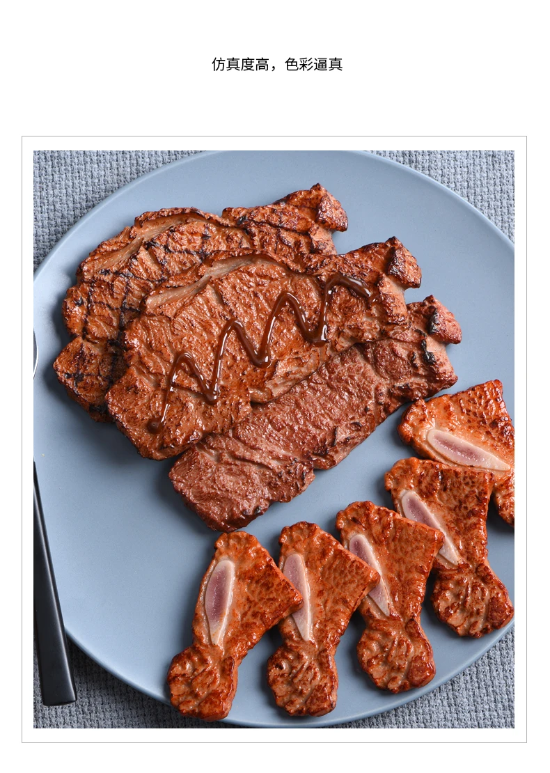 Simuliertes Steak-Modell, Schweinekotelett, Gegrillte Lammkoteletts, Dekoration für Westliche Restaurants, Künstliches Fleisch, Küchen-Requisiten, PVC-Handwerk – Detail 2