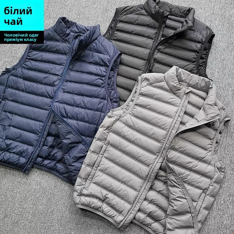 Warmth Sl Crt Men's Versatile Stand Collar down Cotton Vest Lightweight Thermal Jaet Outerwear Silk Cotton Filling