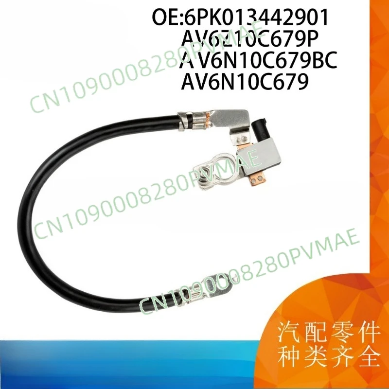 

AV6Z10C679 P for 13-18 battery wiring harness 6PK013442901