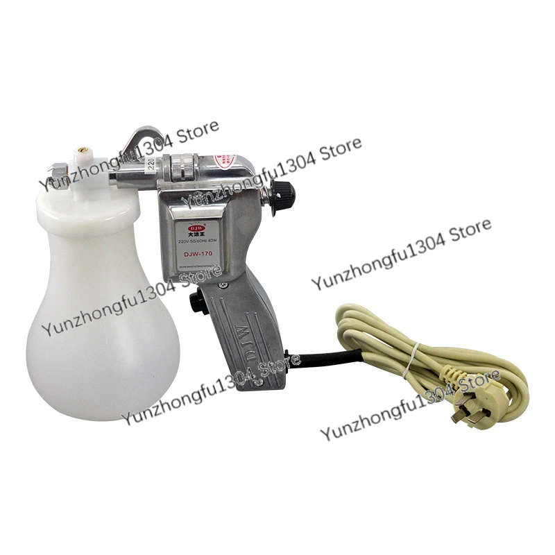 

DJW-170 spray gun, clothing decontamination spray gun, oil stain high pressure water gun