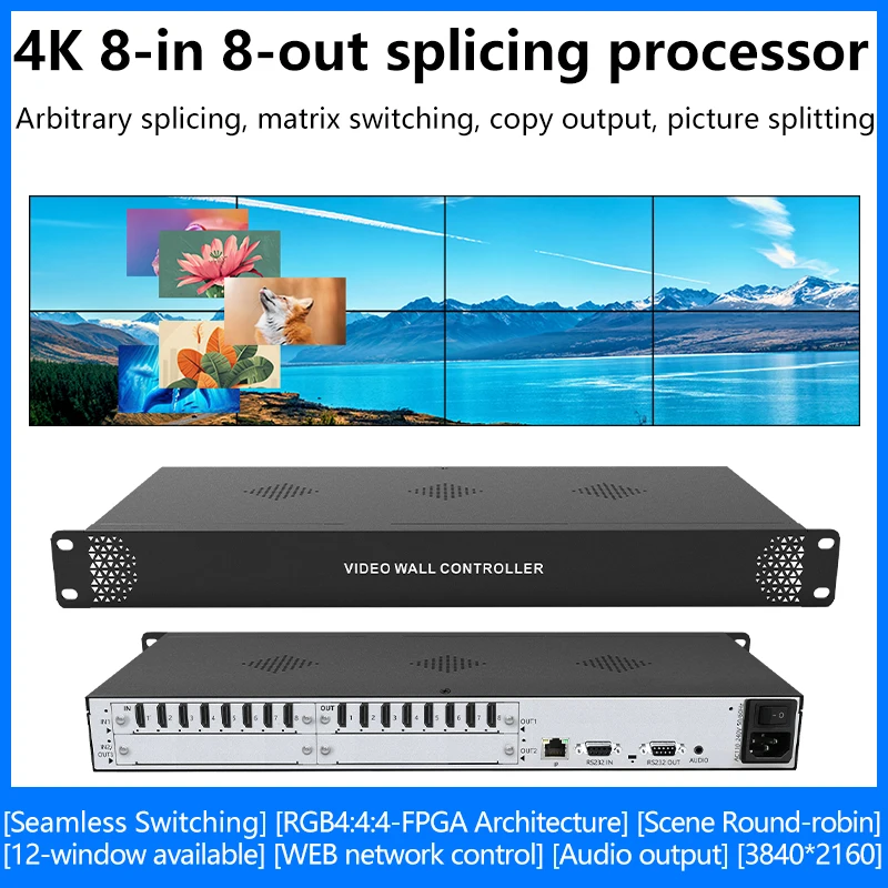 4K 8 in 8 out multi-screen image Mosaic processor window HDMI video seamless matrix switcher