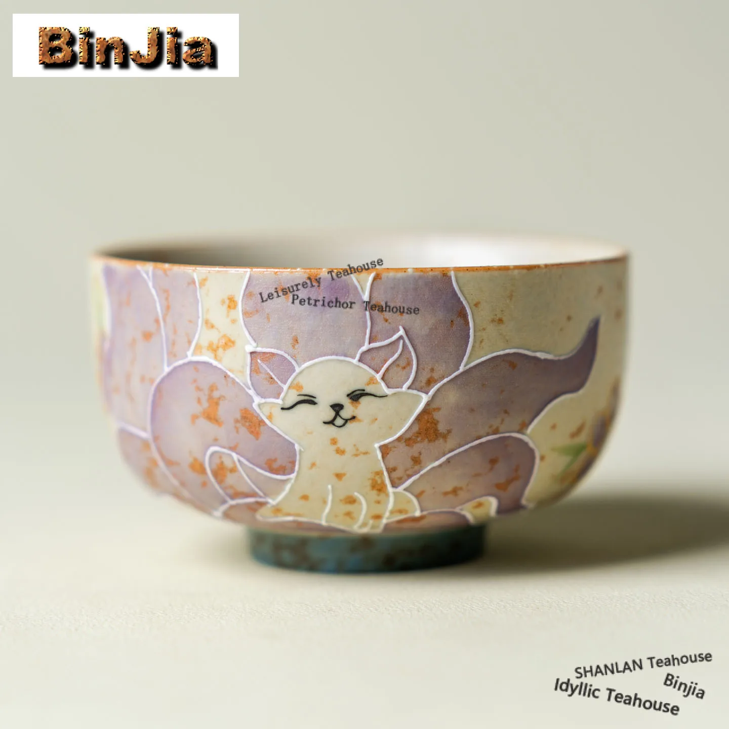 

120 мл ворсовая роспись девятихвостая чайная чашка с лисой Ретро чайная чаша кувшин для дегустации чая ароматная чашка Jianzhan Master чашки украшение для чайной посуды