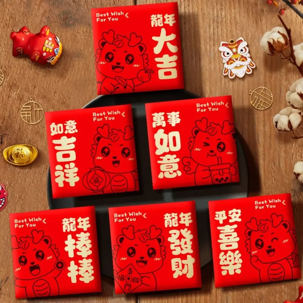 Traditional Blessing Red Pocket Good Luck New Year Money Bags Birthday Celebration Party Children Gifts New Year Paper Envelopes