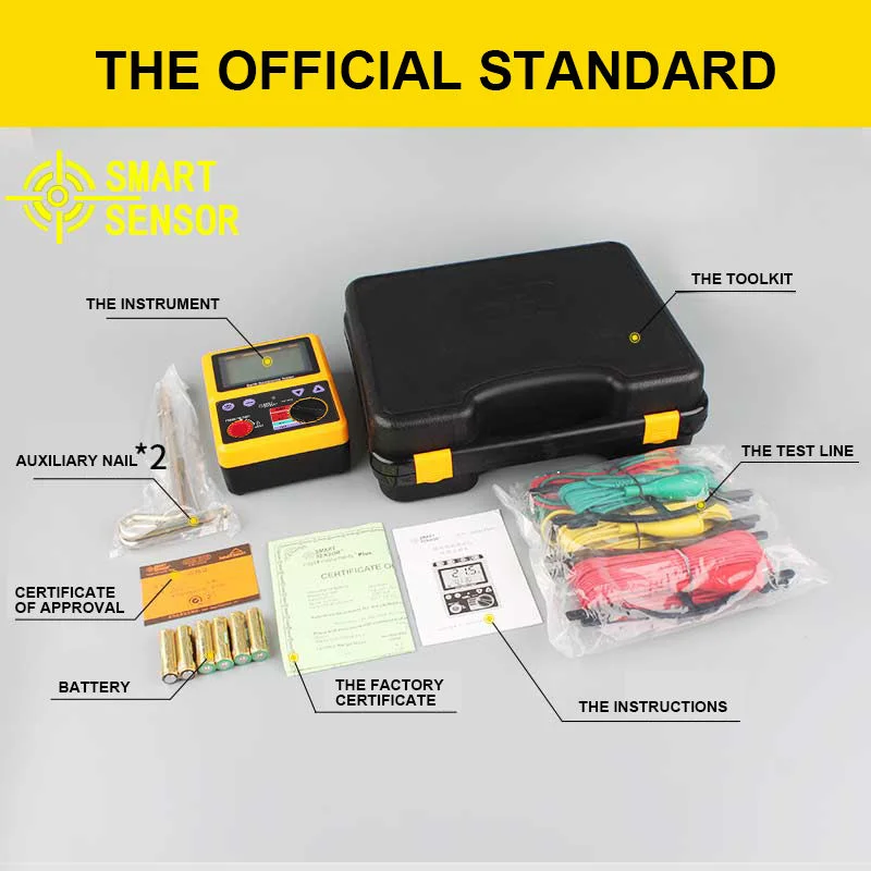 AR4105B Digital Only Ground Resistance Tester Megohmmeter Lightning Protection Tester Insulation Resistance Measuring Instrument