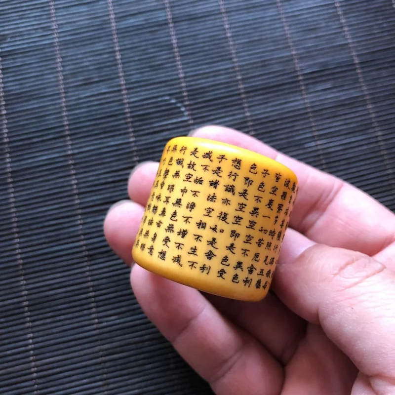 Antique-style cow bone carving ring with Heart Sutra, 4 styles available