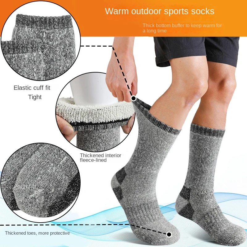 

Sock Leisure Athletic Crew Winter Men Fleece Warm Outdoor Mountaineering Thickened Loop Heat Storage Home Floor B2W70