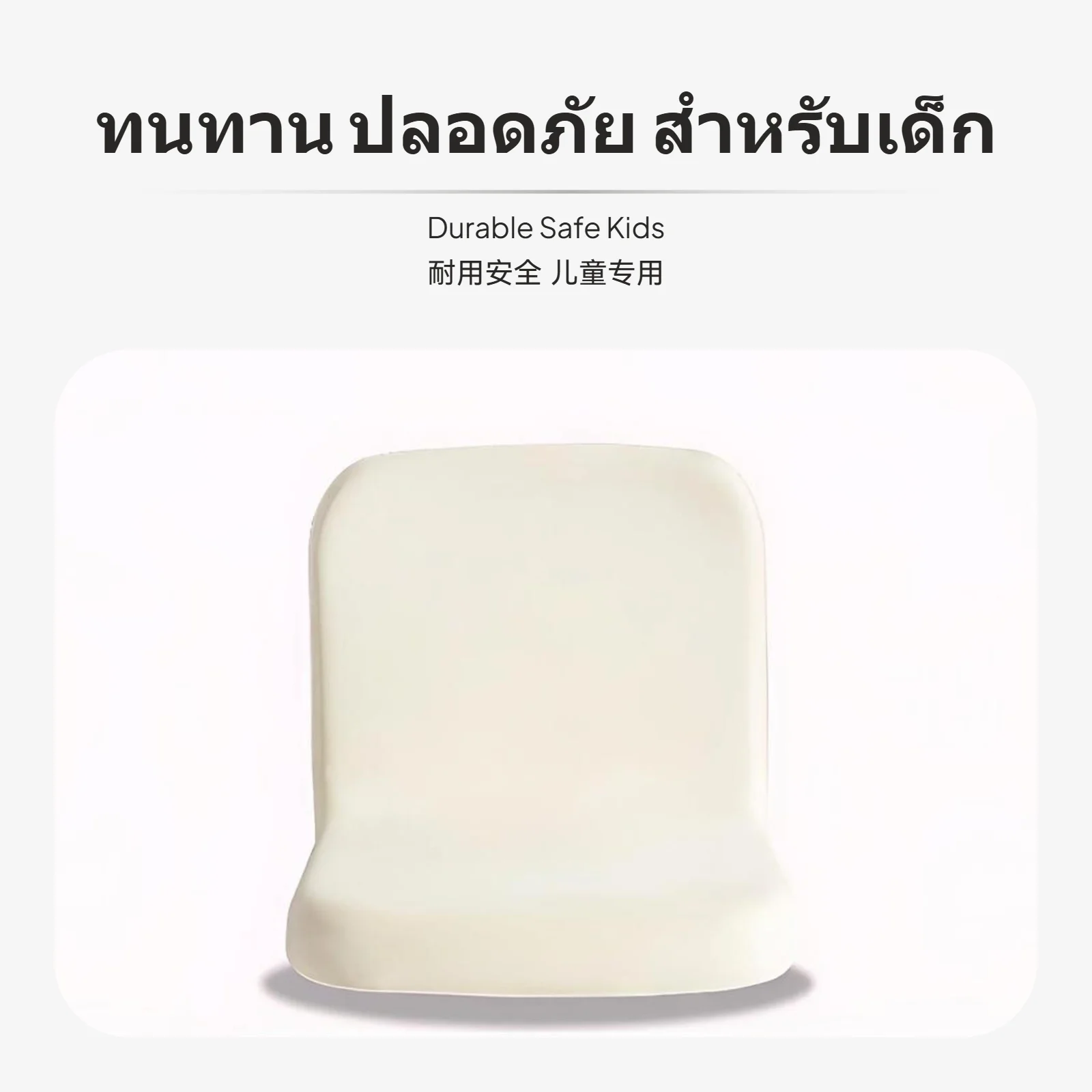 مكتب أطفال بارتفاع قابل للتعديل مع حشوة ناعمة، طاولة على شكل بيضاوي مع حدود من السيليكون، مثالي للمنزل والمنزل