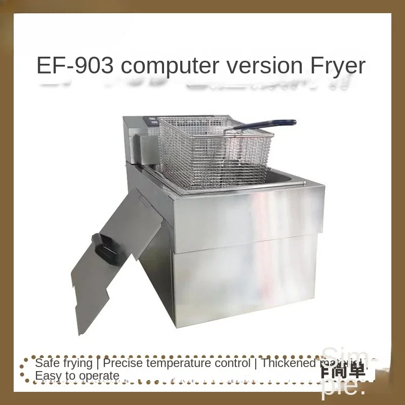 Stainless Steel Deep Frying Pan EF-903 Commercial Computer Version Fryer Large Capacity Fried Chicken Fries Deep Frying Pan