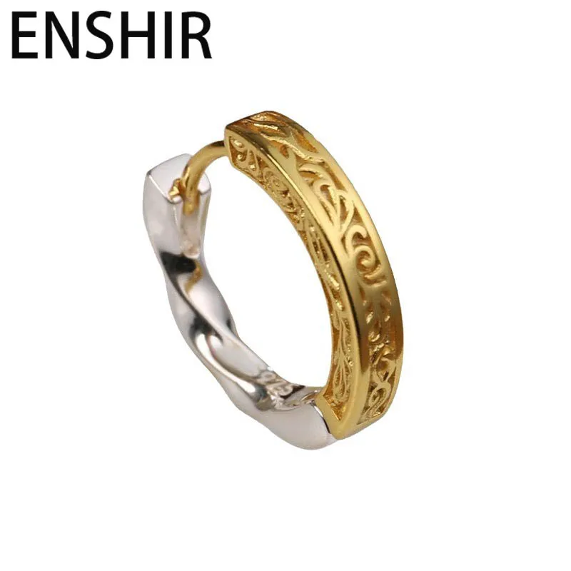 ENSHIR Golden Silver Clashing Color Earrings for Women Men Buckle Niche Design Ins Fashion Cool Jewelry