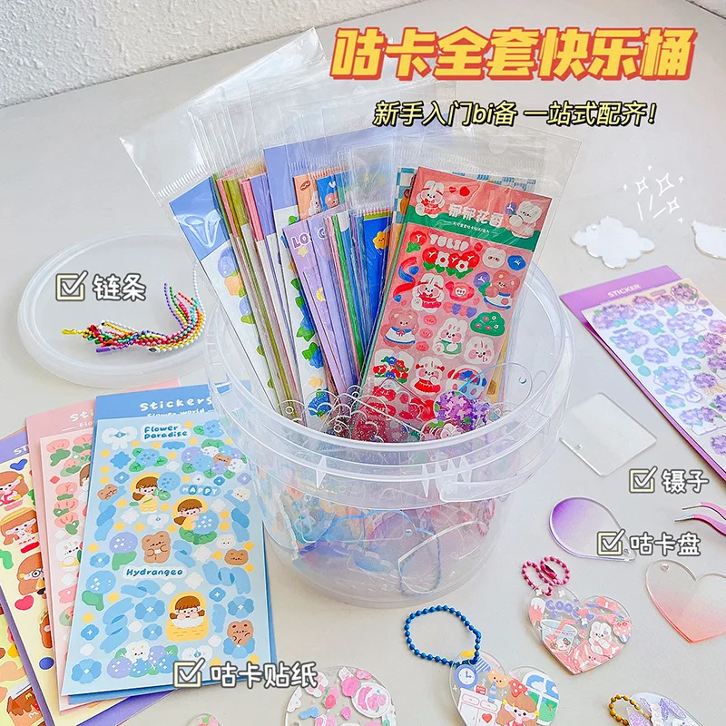 Stickers  Aesthetic Stickers  Planner Stickers Diy Goo Card Sticker Set Cute Sticker Children's Toy S  Korean Stickers