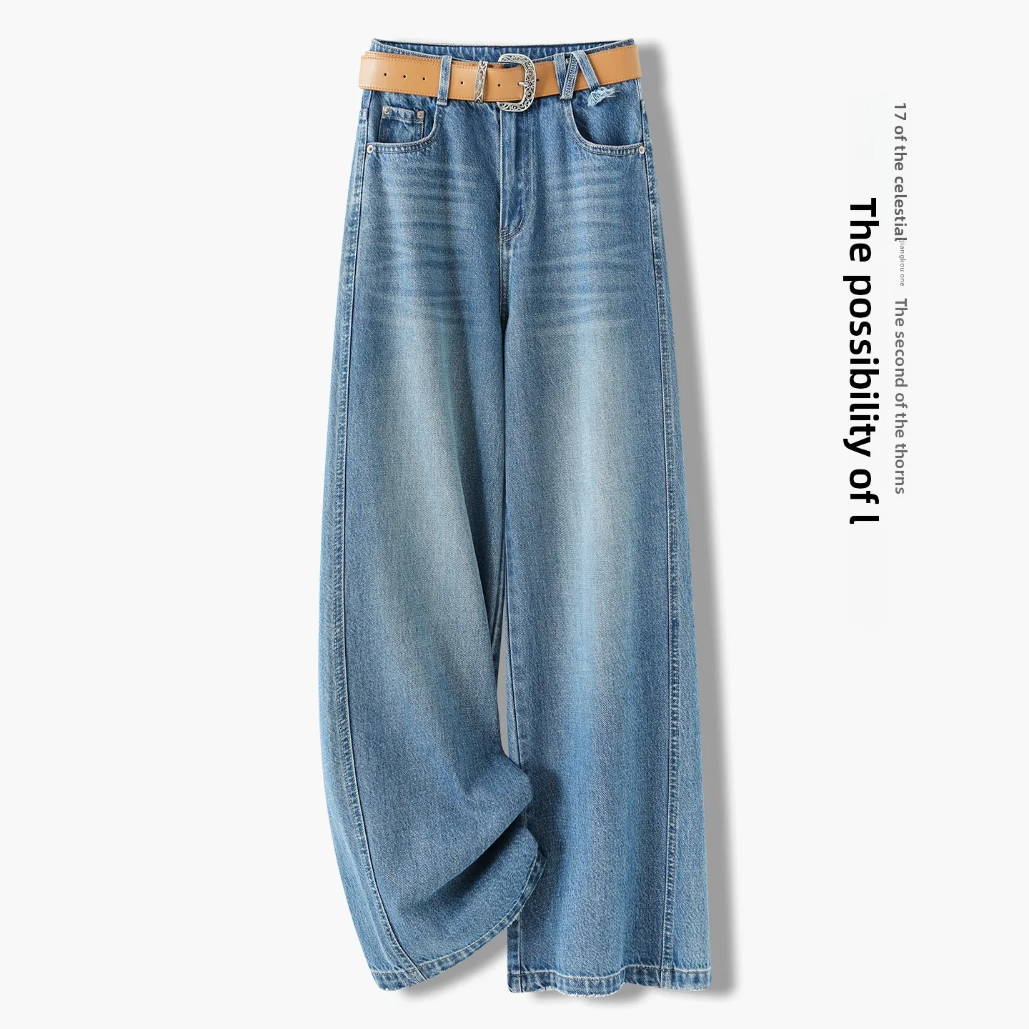 

High Waist Wide Leg Jeans Women's Casual Waed Denim Pants Spring 2026 Slimming Comfortable Fabric Elastic Waist