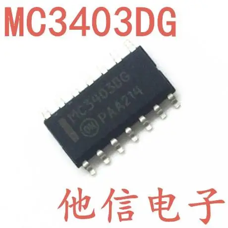 

MC3403DR2G MC3403DG SOP