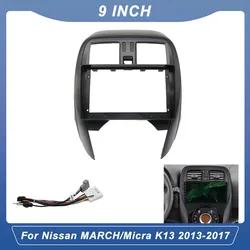 9 Inch for Nissan MARCH/Micra K13 2013-2017 Car Radio Android MP5 Player Casing Panel Frame 2 Din Head Unit Fascia Stereo Dash