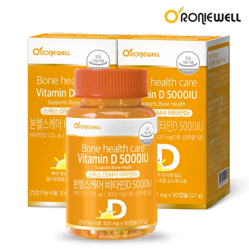 30 Patches Vitamin D3 & K2 Transdermal Patches Support Strong Bones & Muscle, Calcium Absorption & Immune Health Best5 30 Patches Vitamin D3 & K2 Transdermal Patches Support Strong Bones & Muscle, Calcium Absorption & Immune Health Best5