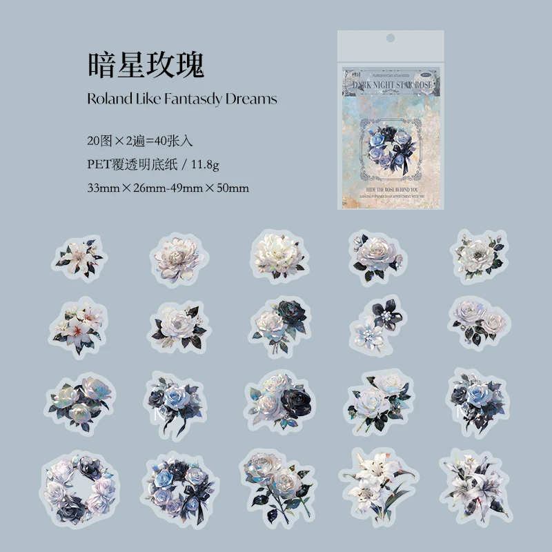    40 stks/zak Vintage Plant Bloem PET Sticker Decoratie Materiaal Handboek Creatieve DIY Scrapbooking Benodigdheden Stickers Briefpapier