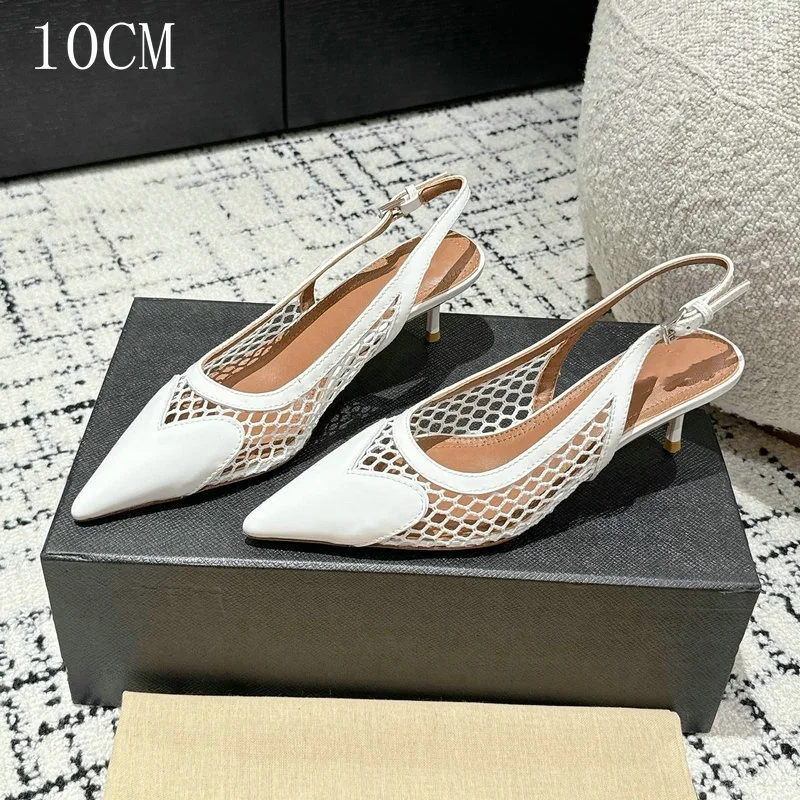 White 10CM Heel