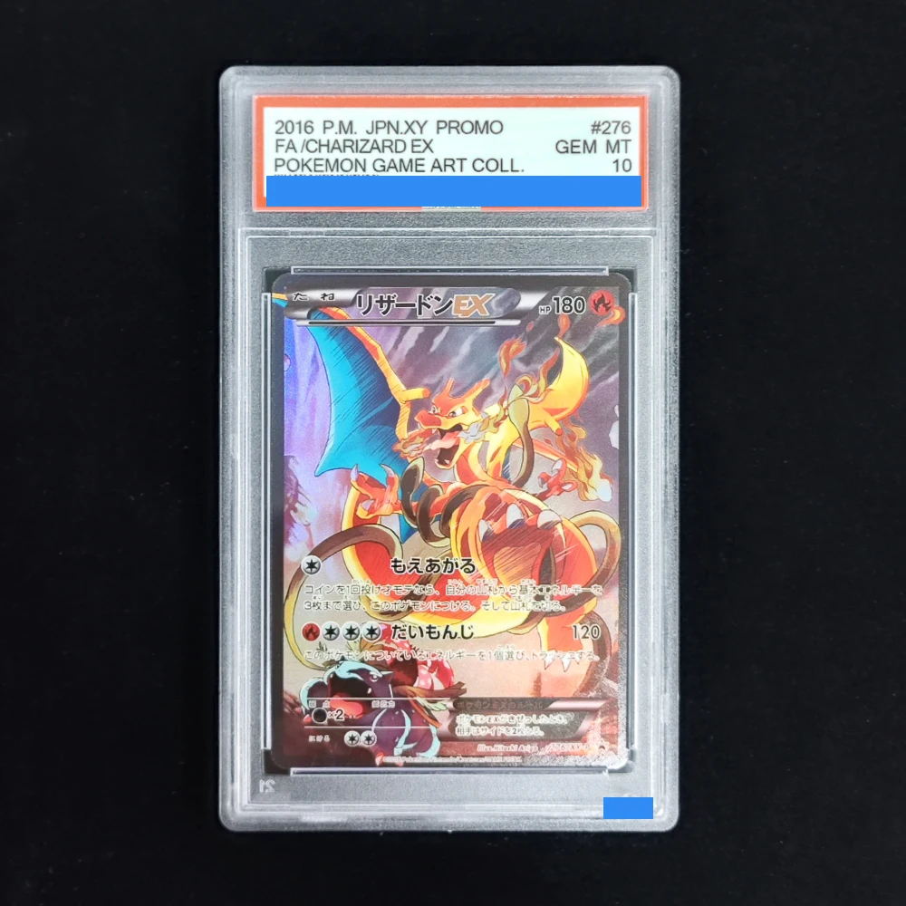 pokemon trading card game: tag team generations premium collection Pokemon: Mega Charizard X ex 094/080 main image 0