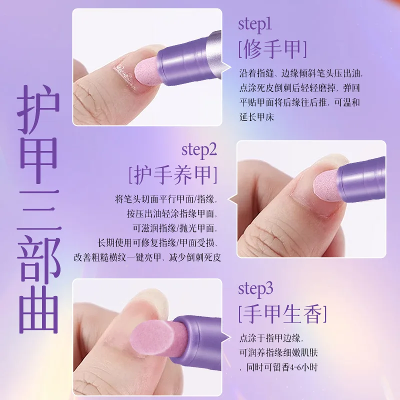 3 in 1 Nail Cuticle Essence Pen Moisturising Nourishing Gentle Non-Irritating Hydrating Anti-Dryness Removes Dead Skin Nail Care