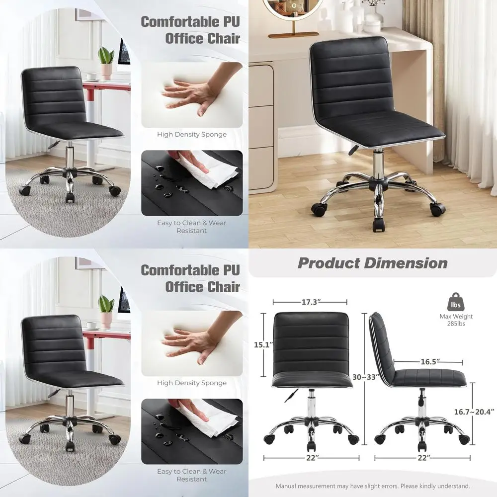 

Вращающееся кресло со средней спинкой из искусственной кожи на колесиках, регулируемое по высоте для небольших помещений, подходит для подростков и взрослых, черное