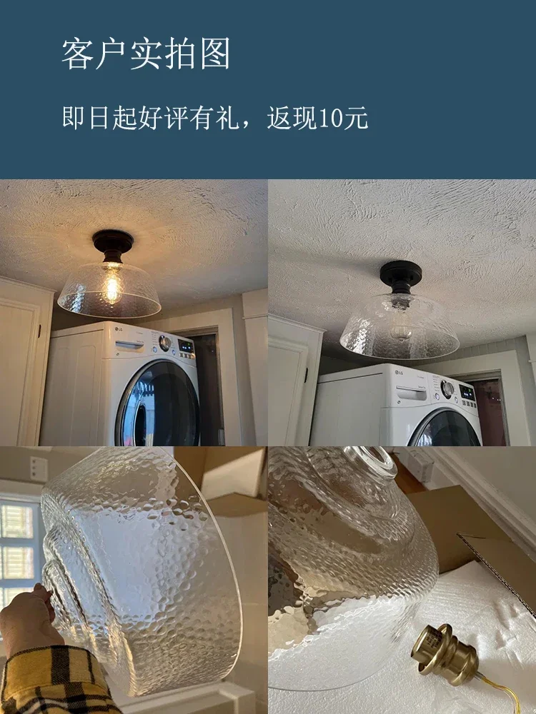 Premium bedroom light entrance door entrance light retro balcony corridor aisle ceiling light