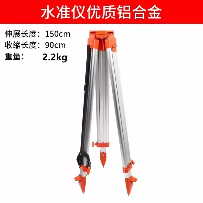 حامل ثلاثي القوائم من سبائك الألومنيوم لمستوى الخشب الصلب والمسح ملحقات دعامة تلسكوبية محطة إجمالية من الثيودوليت