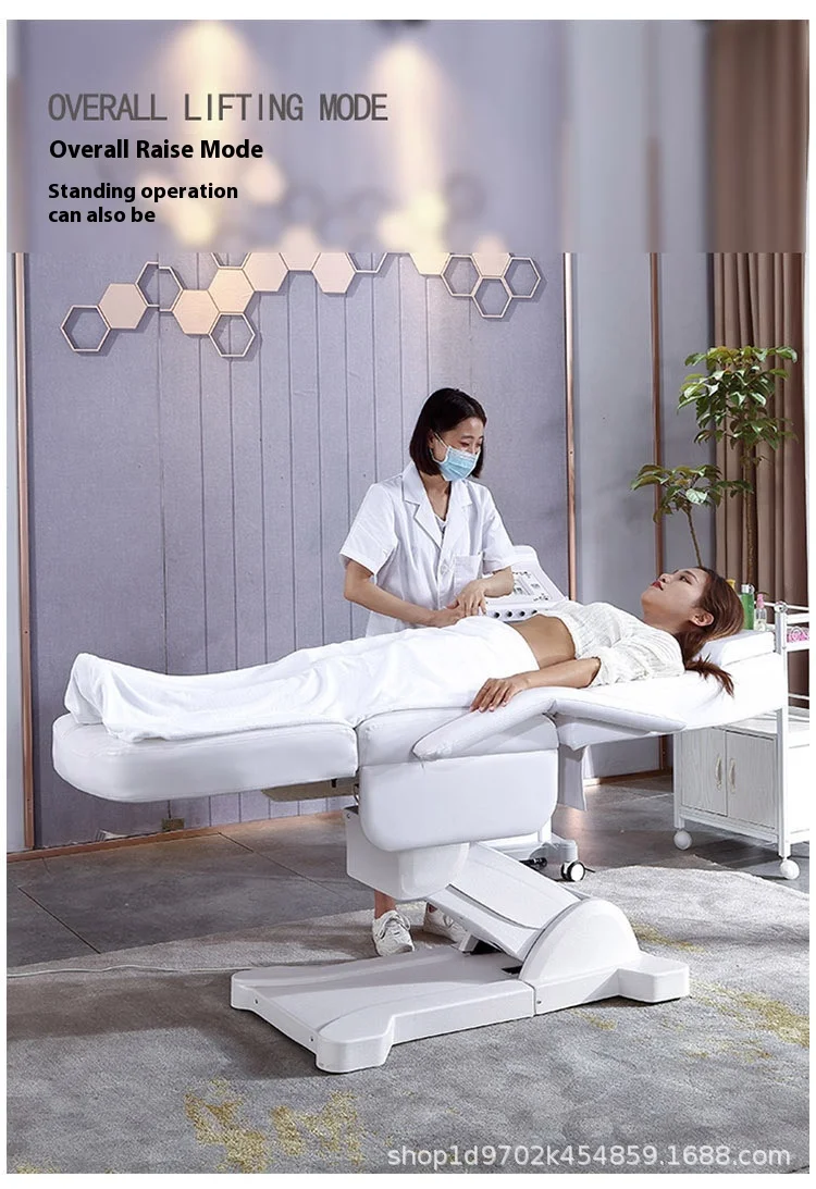 Cama automática eletrônica de beleza para salão de beleza