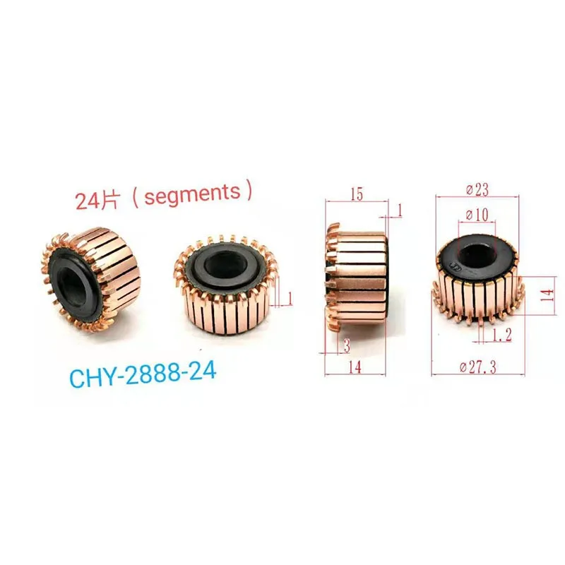 

23*10*14*24P Chy-2888-24P Suitable for Hair Dryers and Electric Drills, Commutator, Copper Head, All Sizes Are Universal