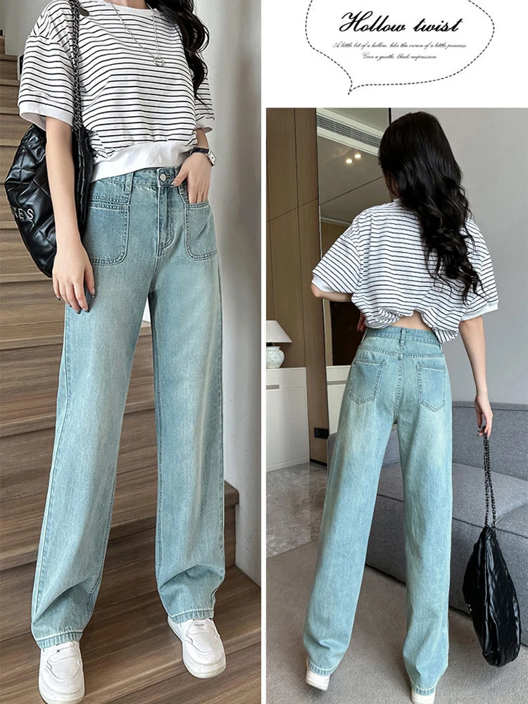 High Waist Straight Vintage Jeans Casual Wide Leg Pants Baggy Korea Loose Vaqueros New Fashion Women Streetwear Denim Pants