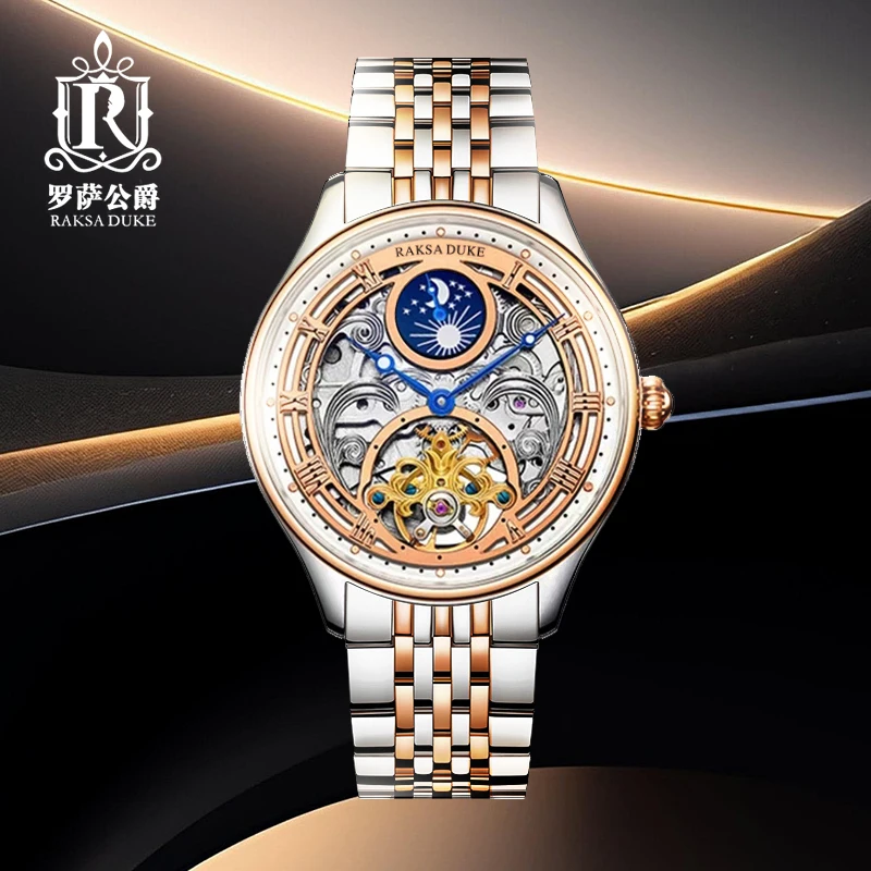 Duke Rosa 2024 nuovo orologio da uomo automatico meccanico impermeabile quadrante grande orologio da lavoro da uomo