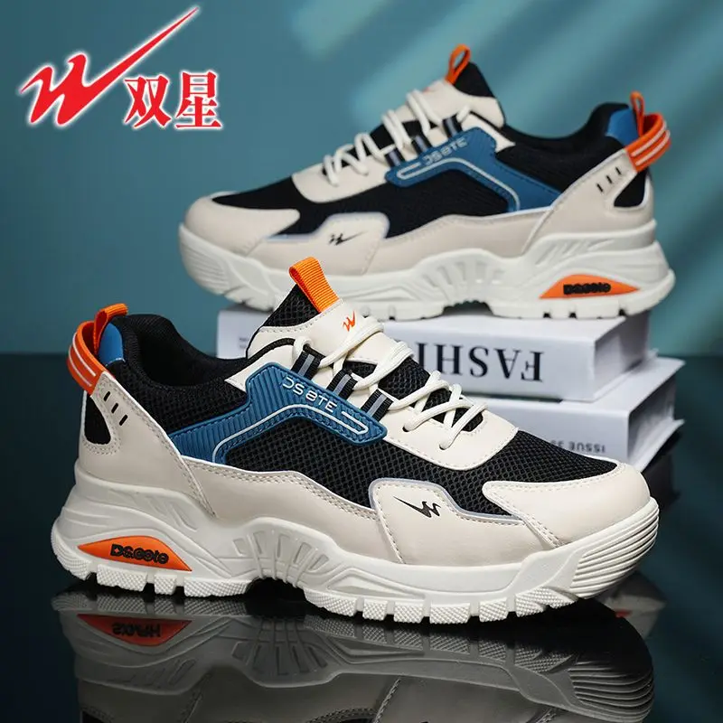 

Men Casual Daily Sports Shoes Mesh Breathable Lightweight Running Sneakers Soft Non Slip Outdoor Footwear