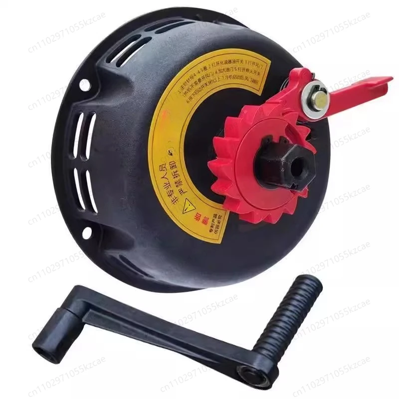 

Generator 170F 190F dispensing machine micro tiller modified easy starter, hand crank pull-free starter