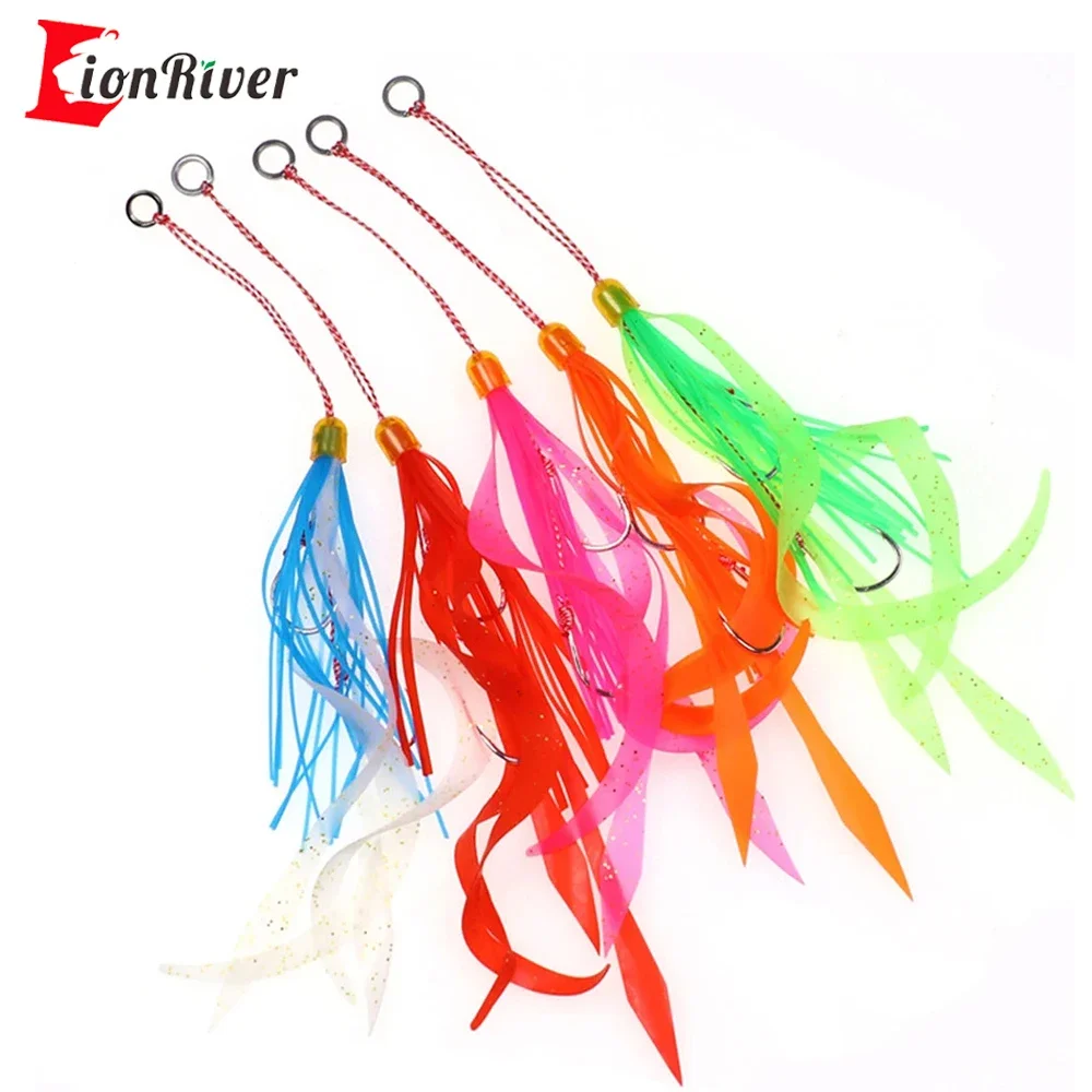 5PCS Silicon Rubber Skirts With Twin Assisted Hooks For Marlin Inchiku Tai / Kabura Slider Jig Lure Saltwater Snapper Grouper