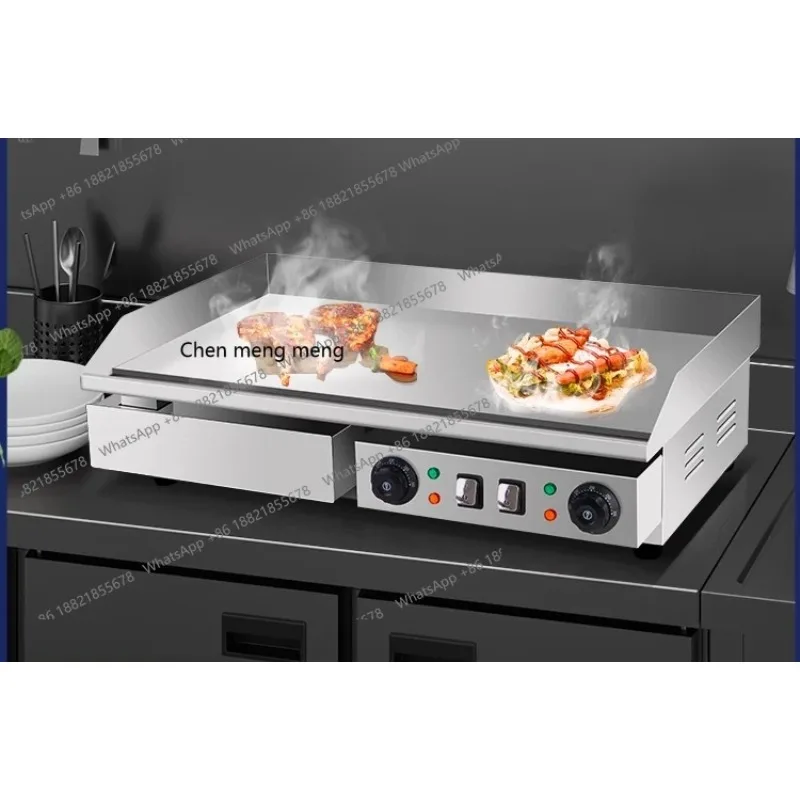 A55 Commercial teppanyaki stall electric grilling stove mirror iron plate squid grilled cold noodles, pancake machine