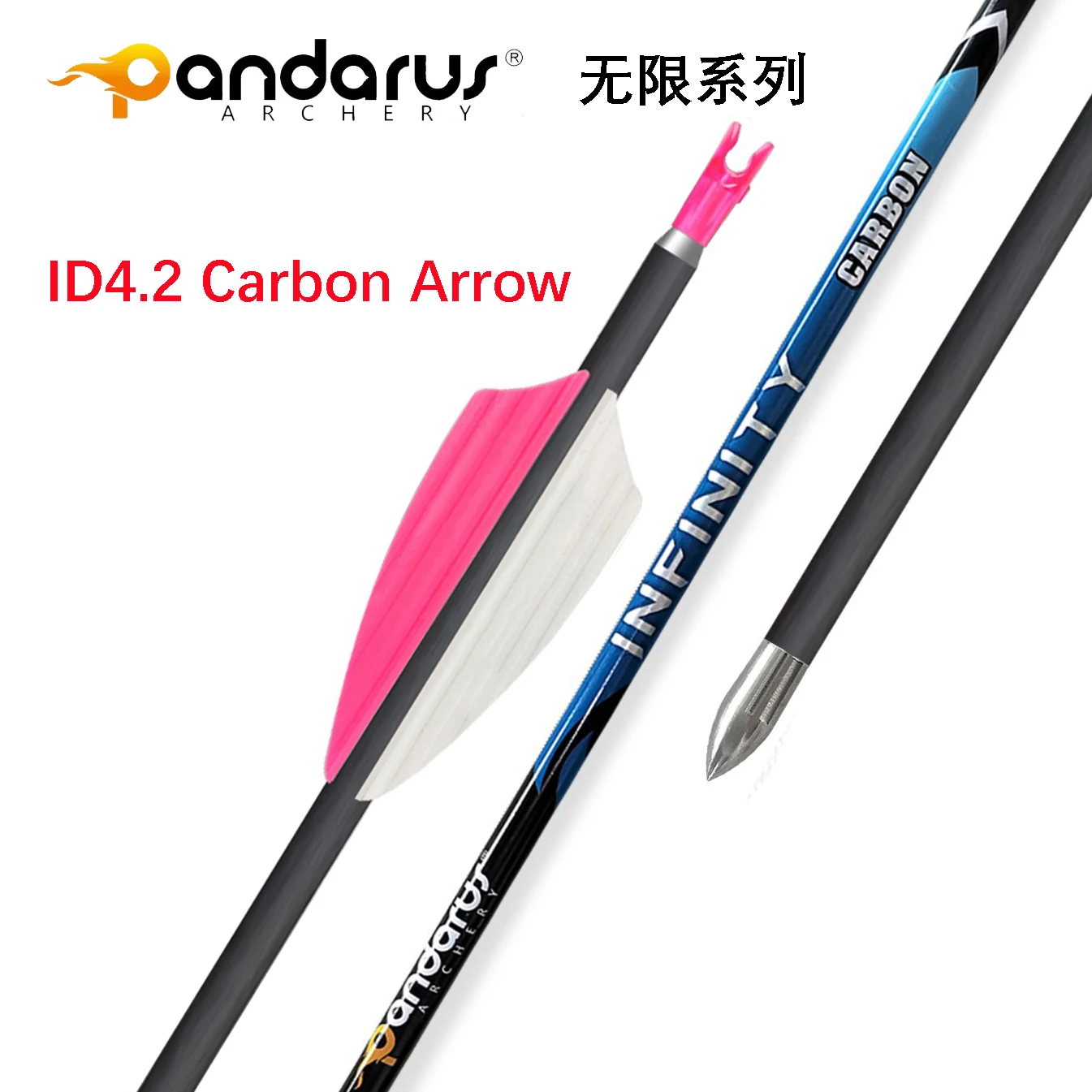 12pcs ID4.2mm Carbon Arrow 30\'\' Straightness 0.003 Spine 400 500 600 700 800 900 1000 1100 1200 1300 1500 Archery Accessory