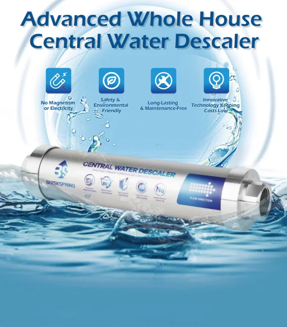 

Высококачественный домашний умягчитель воды, центральная система фильтров для воды для ухода за всеми домами, умягчители воды премиум-класса