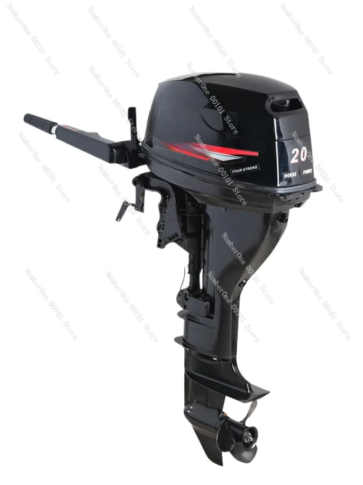 Outboard Motor Two-Stroke Four-Stroke Outboard Engine Suspension Engine on Boat Propeller Boat Motor Propeller Rubber Raft