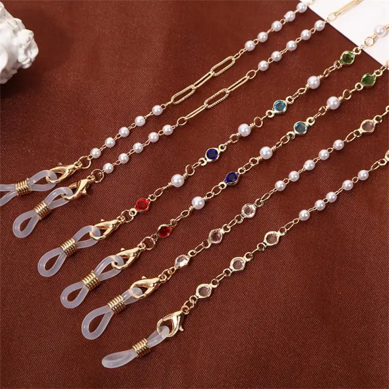 Fashion Pearl Glasses Chain For Women Retro Metal Mask Chains Sunglasses Chain Strap Holder Eyewear Accessories Face Mask Band