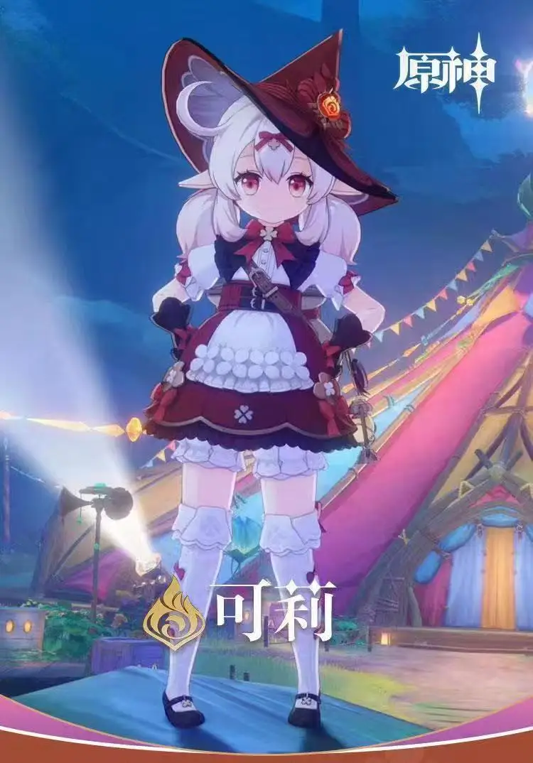 

Genshin Impact cosplay costume Klee the Witch Magic Flower Star Candle little witch cosplay suitable Halloween Christmas