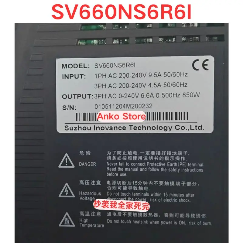 Second-hand Test OK SV660NS6R6I Driver Used Electronic Component for Sale
