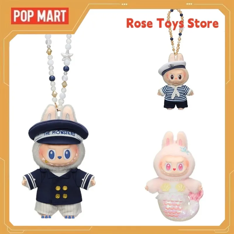 POPMART The Monsters De Vliegende Captain Labubu Sailor Series