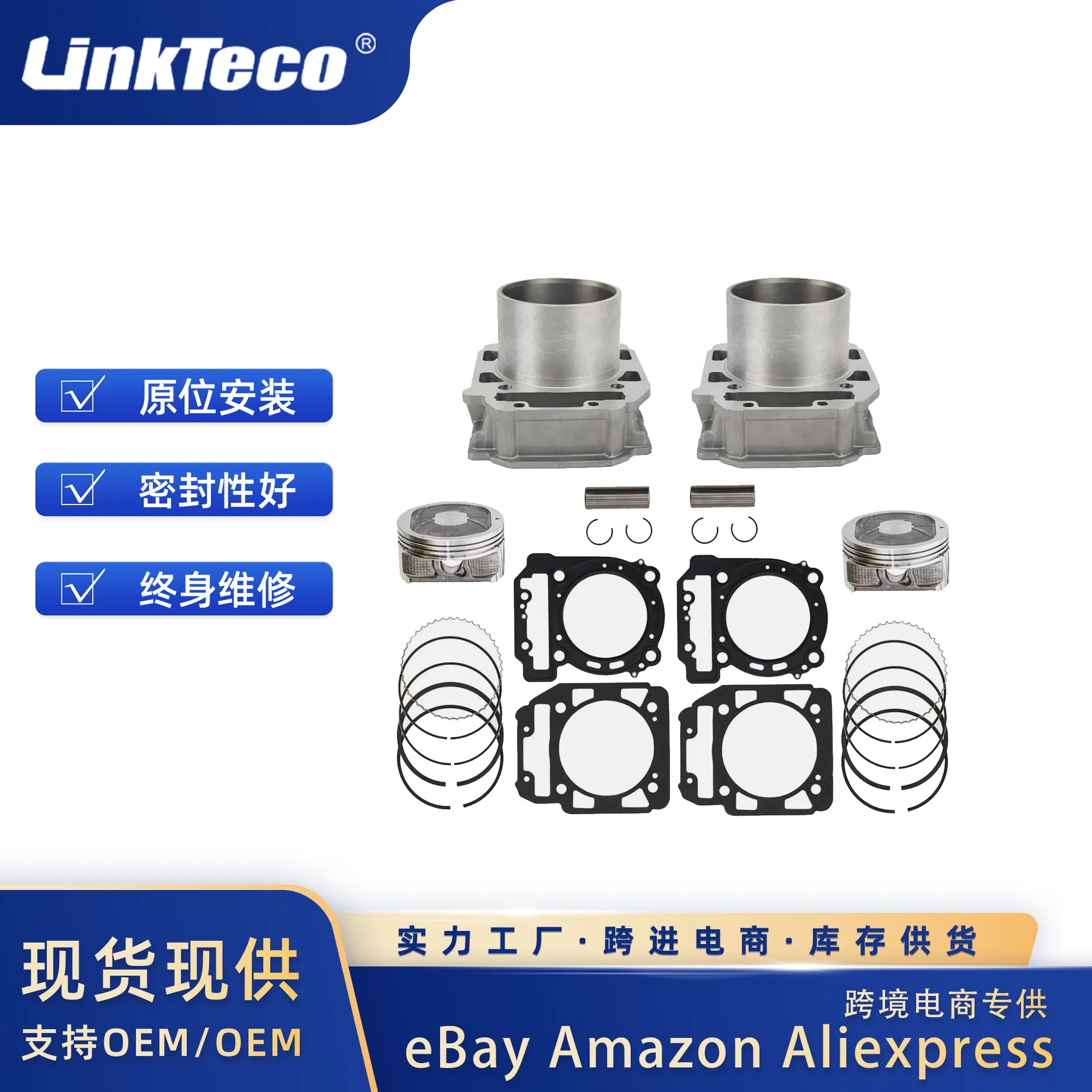 91Mm Cylinder Piston Set Replacement For Can-Am Renegade 800