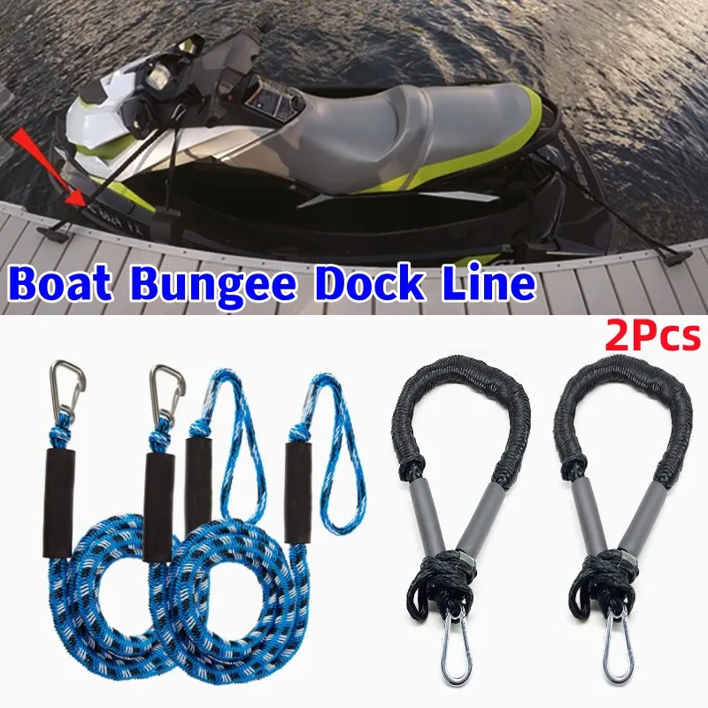 2Pcs Boat Bungee Dock Lines Bungee Cords Docking Rope Stretches 4-5.5ft Mooring Rope Foam Float Fishing Boat Accessories