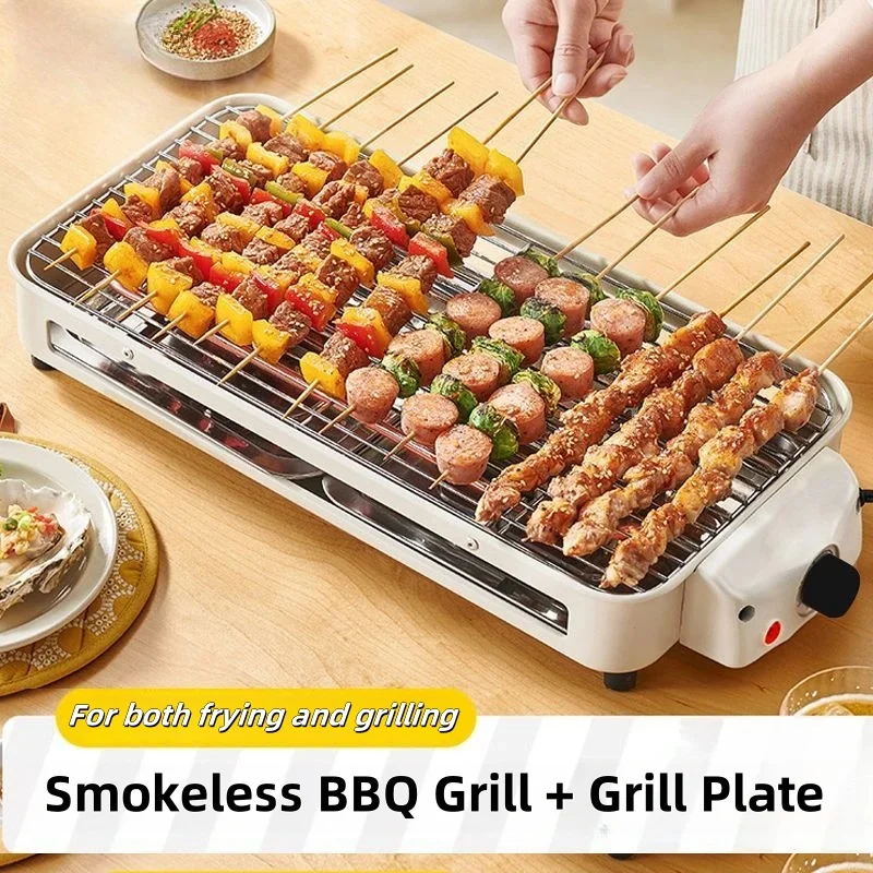 

Electric barbecue grill Korean style household non-stick baking pan smokeless barbecue machine indoor iron plate barbecue meat