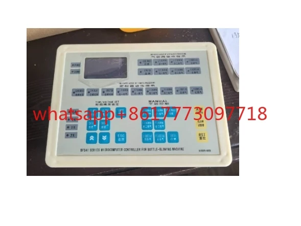 1PCS Emi Automatic …