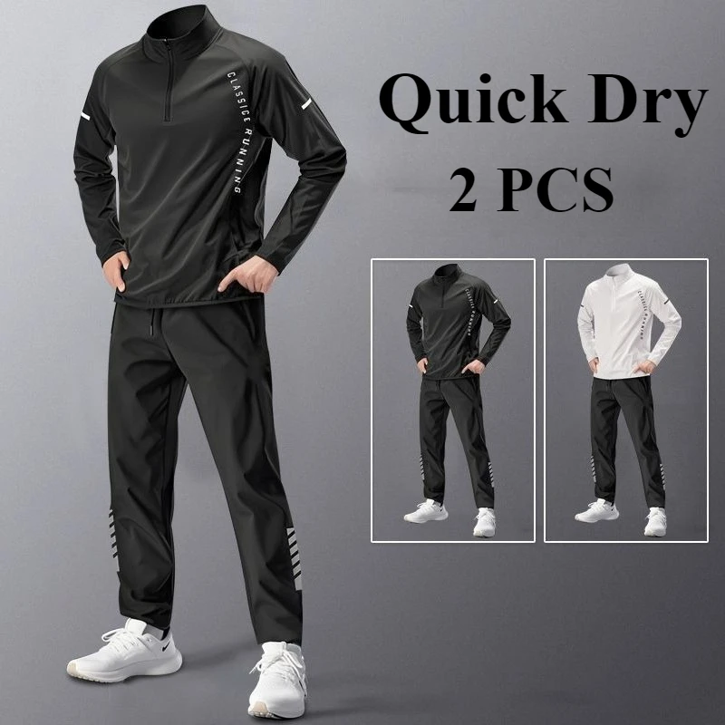 

Men's Loose Sportswear Suit Running GYM Clothes Windbreaker Sets Male Jogging Quick-dry Clothing Tracksuit Fitness Outdoor Set
