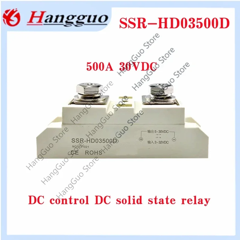 Original and brand new  SSR-HD03500D DC control DC solid state relay HD03600D 500A 600A 30VDC high power DC solid state module